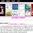 香澳六开彩开奖结果查询今天晚上最新版本